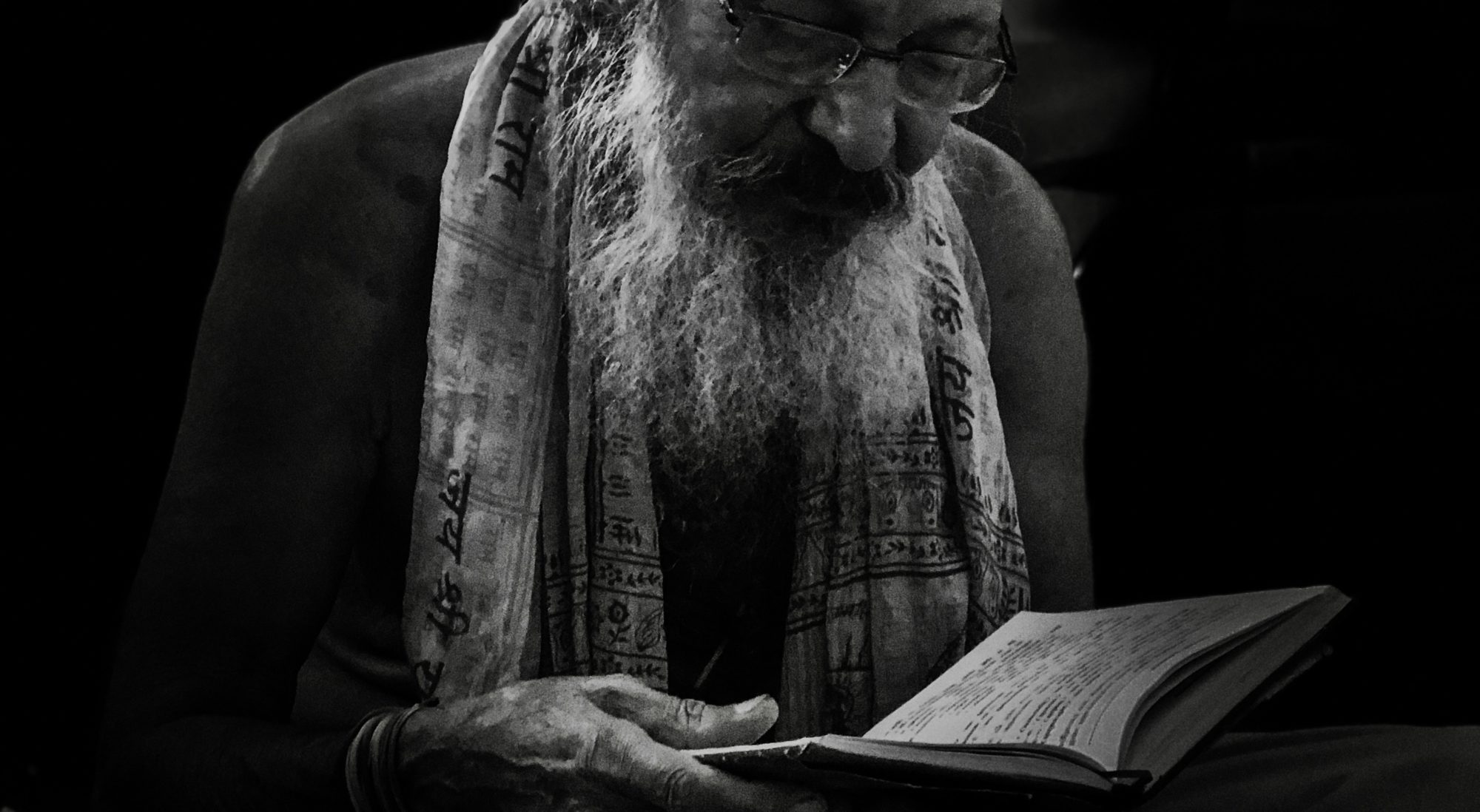 Bokholk i Bjärsjölagård